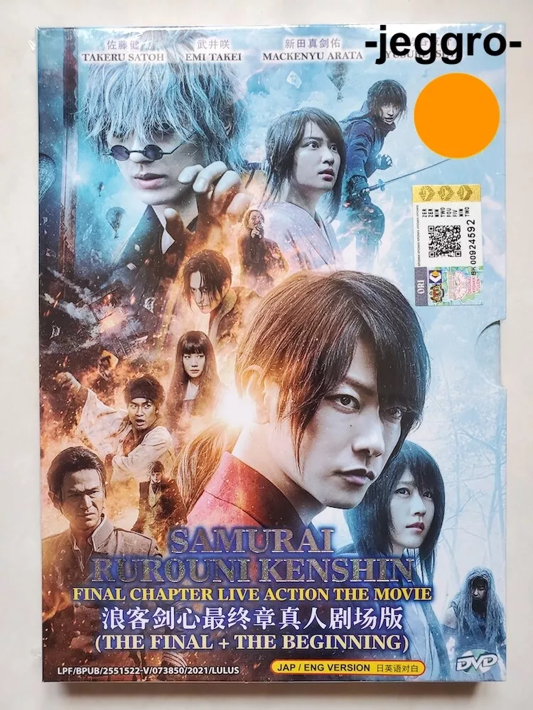 RUROUNI KENSHIN: THE FINAL/THE BEGINNING (2021) New