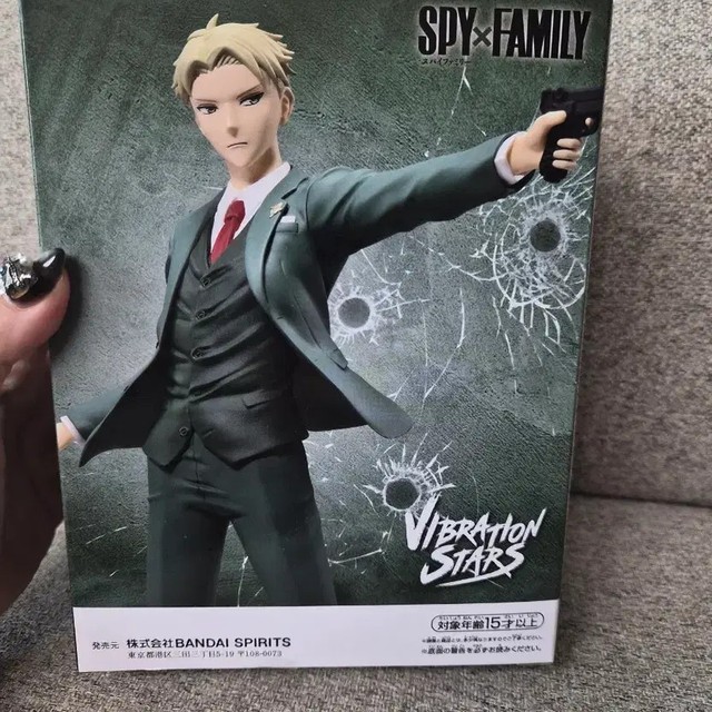 Spy x Family Vibration Stars Lloyd Fohrer Action Figure New