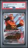 2025 POKEMON WHT EN-WHITE FLARE ILLUSTRATION RARE #098 EMBOAR PSA 9
