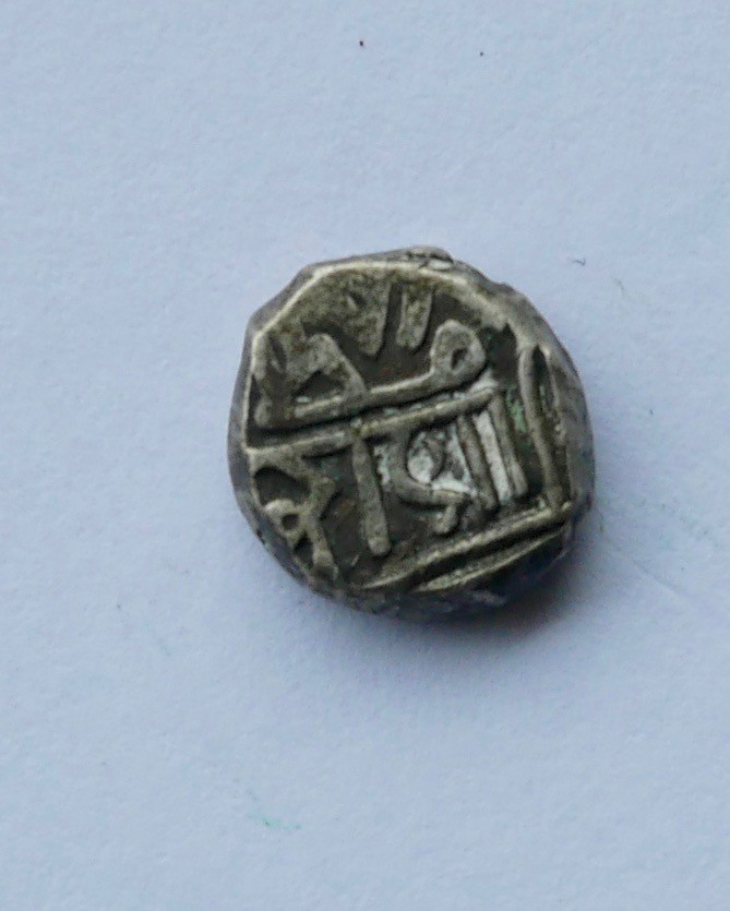 SILVER INDIAN COIN, THOUGHT TO BE A NAWANAGAR 1/2 KORI?, 2.39g 11mm
