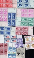 1957 - Choose from ALL Commemorative Plate Blocks! Mint NH, MNH US Stamps!