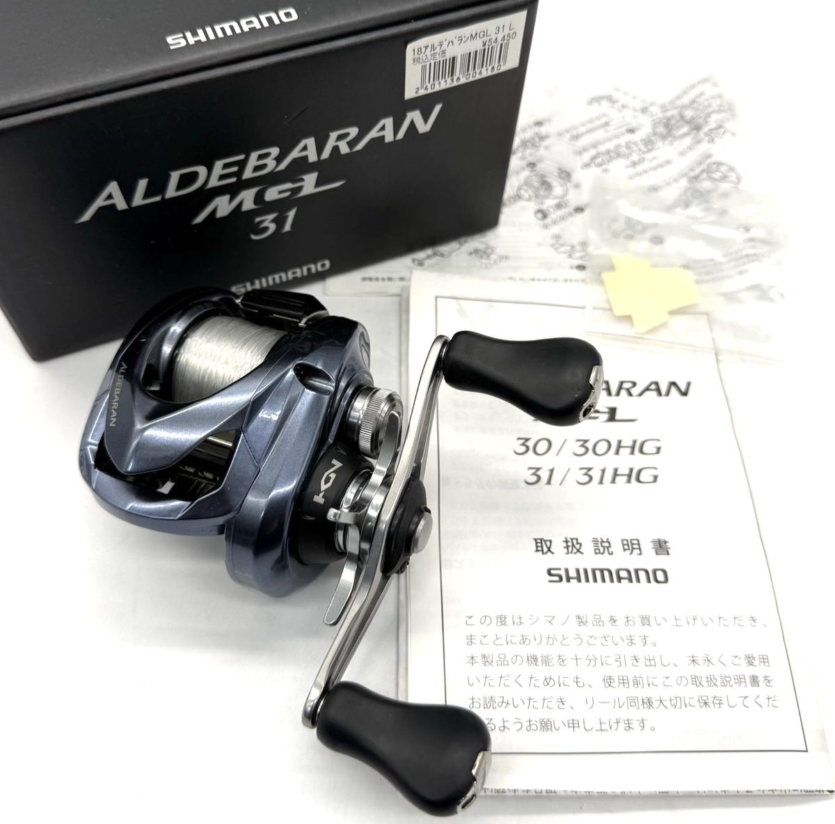 リール SHIMANO 18ALDEBARAN 31HG SHIMANO 18ALDEBARAN 31HG 【公式通販】