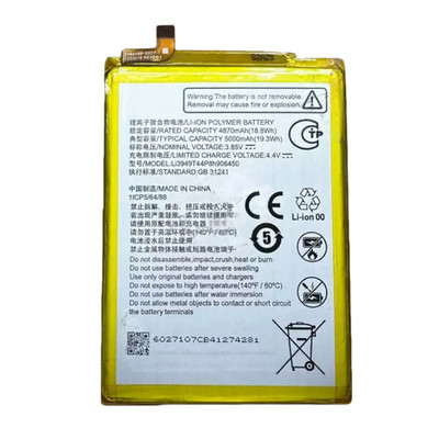 Replacement Battery for Li3949T44P8h906450 ZTE V2020 Mobile Phone High Quality