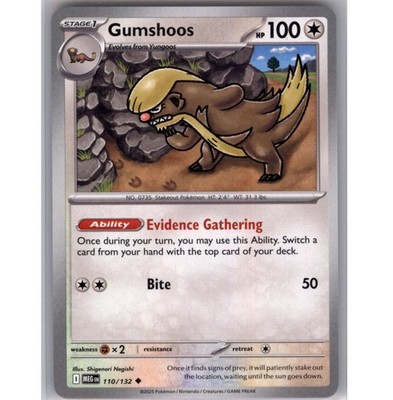 Gumshoos Normal Uncommon ME01: Mega Evolution 110/132 NM