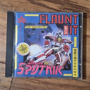 Sigue Sputnik | eBay