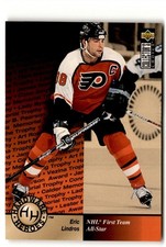 Eric Lindros 1995-96 Collector's Choice Hardware Heroes #377 Philadelphia Flyers