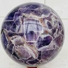 Natural Dream Amethyst Quartz Crystal Sphere Ball Healing 4060g — photo 9