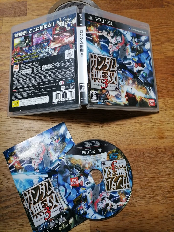 Gundam Musou 3 - PlayStation 3 PS3 - NTSC-JAPAN - Complet