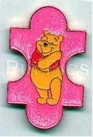 Disney Pooh & Pals Puzzle Piece Set Winnie the Pooh Bear Pin