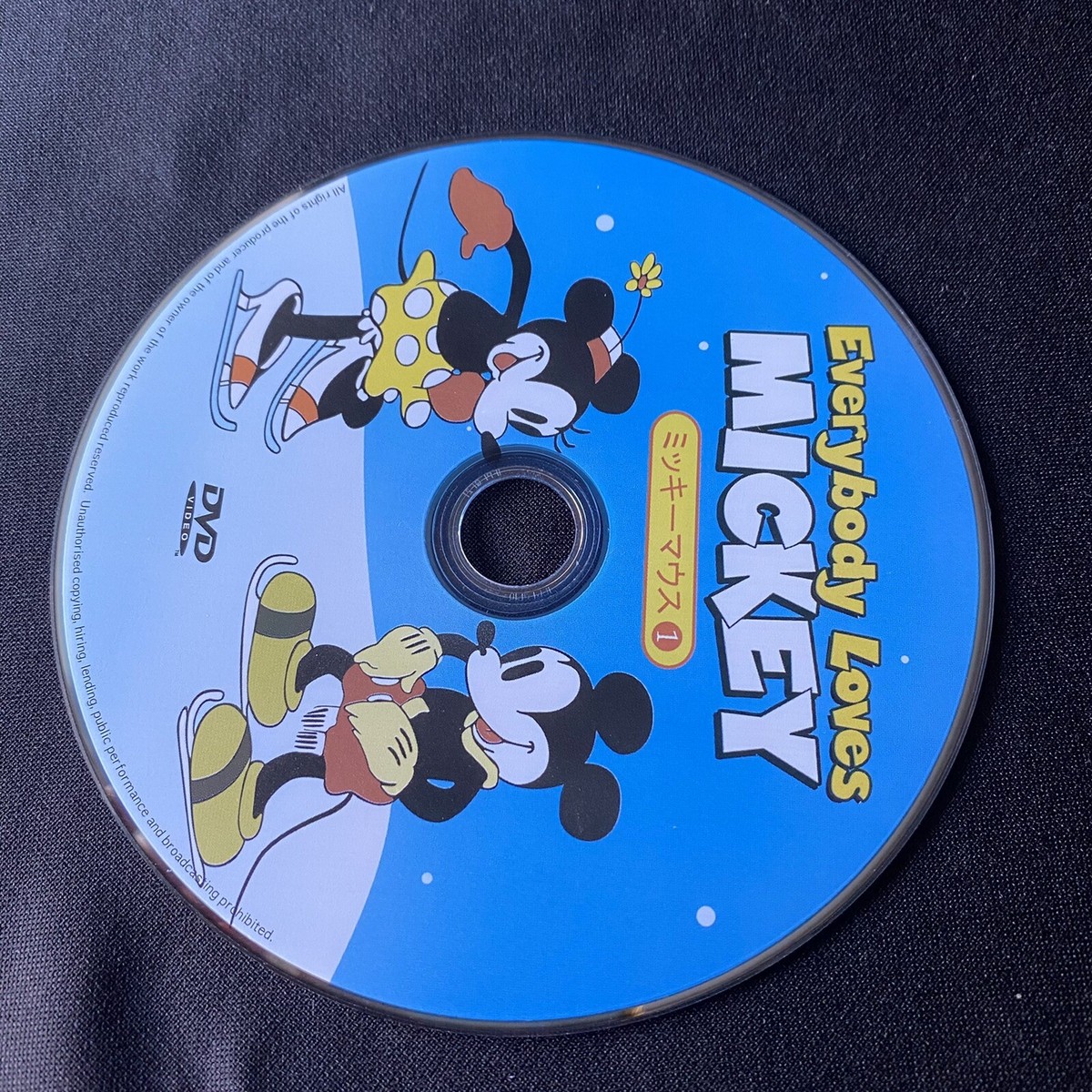 Mickey DVD #1 Korean English Japanese Free Region ALL