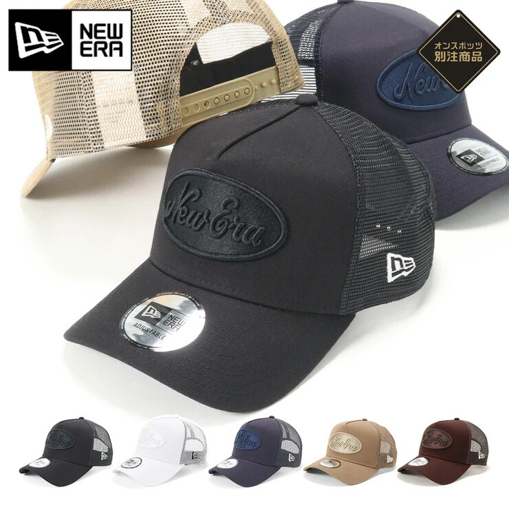 New Era 9FORTY A-Frame Trucker Baseball Cap 5 Colors Unisex
