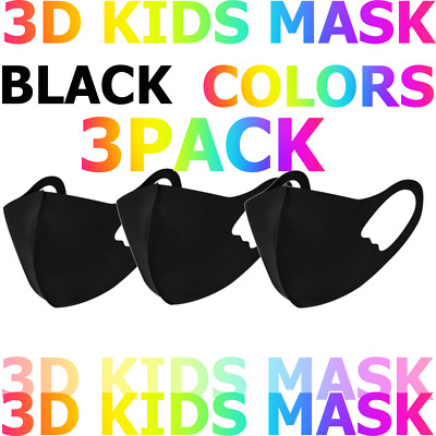 (PACK OF 3) KIDS FASHION BLACK MASK 3PCS WASHABLE AND REUASBLE