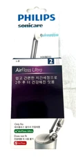 Philips Sonicare HX8032/05 2 AirFloss Ultra High Performance Nozzles