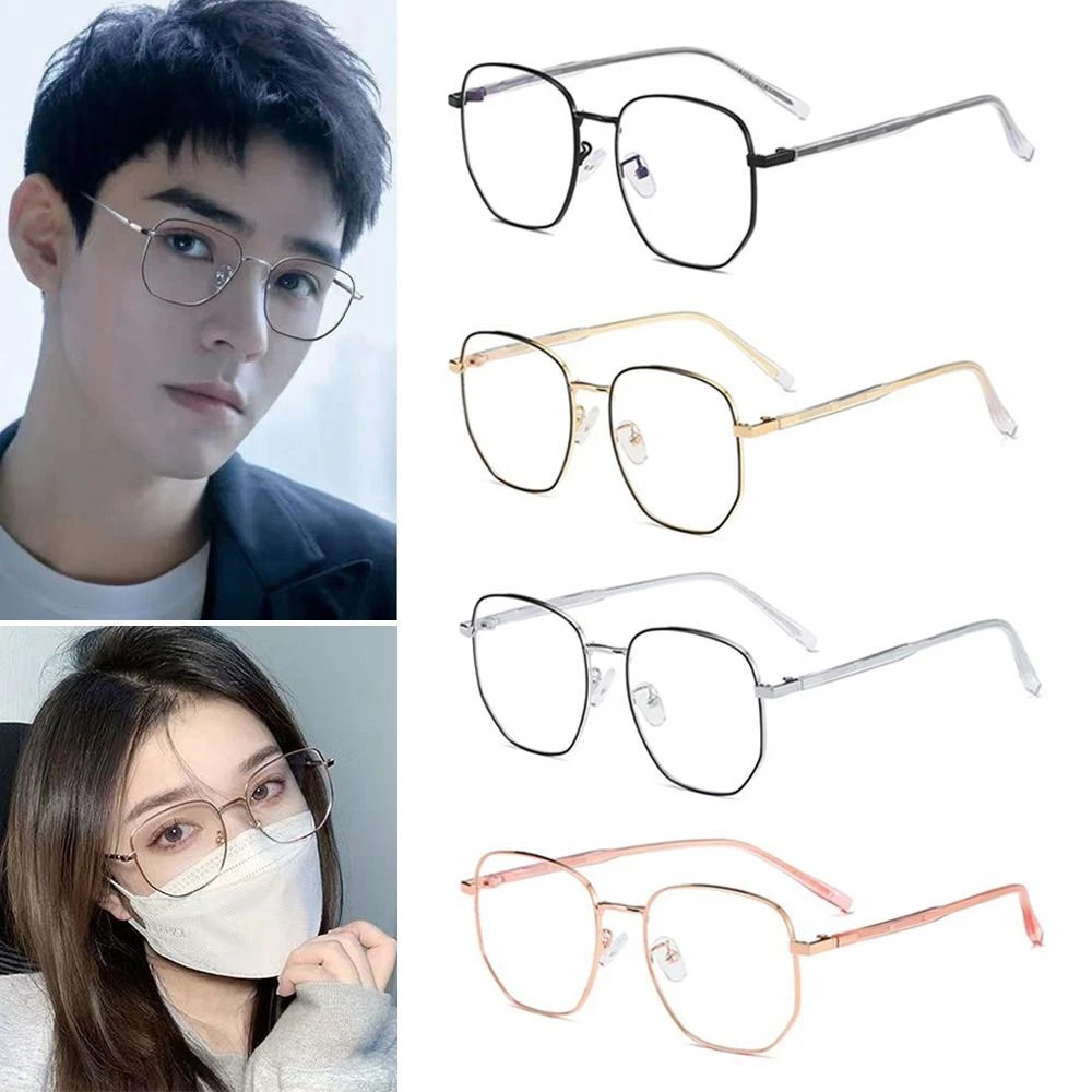 Square Ultra Light Eyeglasses Myopia Glasses Blue Light Blocking