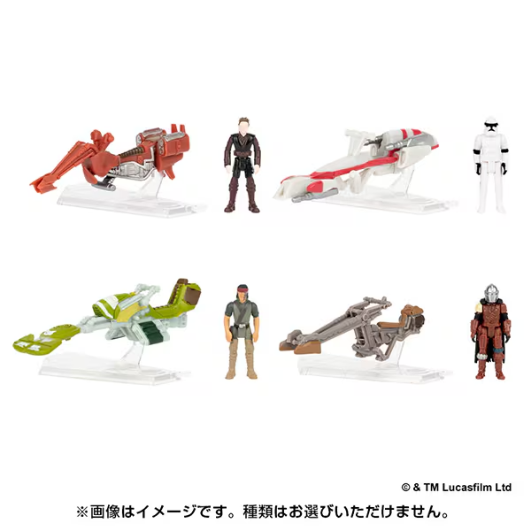 wako.s　ミニチュア Star Wars Micro Galaxy Squadron Series 11 Scout Class Blind Box