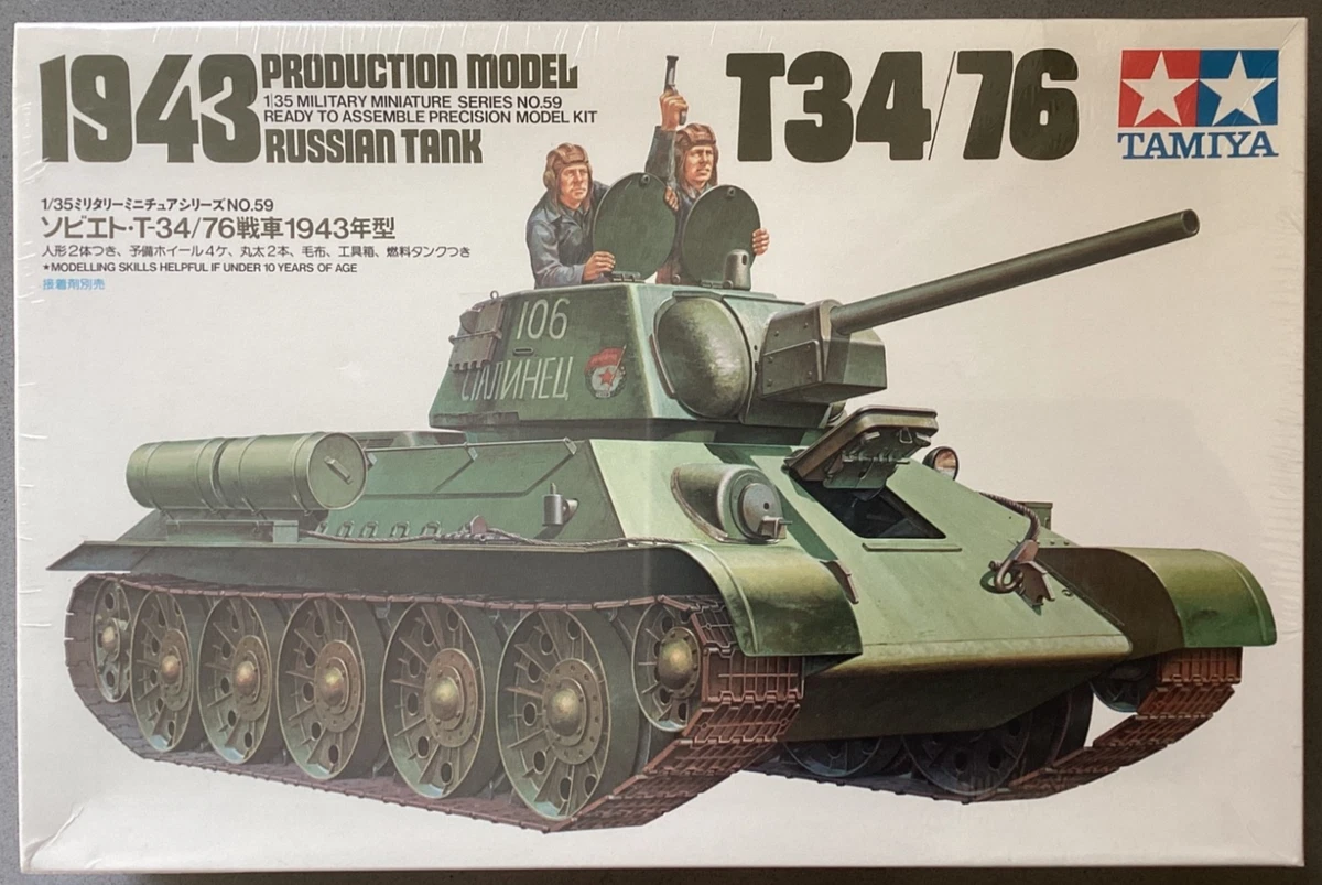 Tamiya 35059 T34/76 1943 Russian Tank 1:35 Scale Military Model