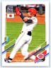 2021 Topps Japan Edition RC #147 Jose Garcia (Cincinnati Reds)