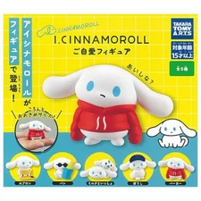 I.Cinnamoroll Self Care Figure Series Takara Tomy 2-Inch Mini-Figure