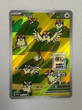 Pokémon TCG Pidgey 207/197 SV03: Obsidian Flames Holo LP/NM