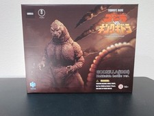 HIYA Exquisite Godzilla 1991 / Godzilla Vs King Ghidora Hokkaido Battle ver. New