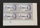 Cyprus 1946 Victory Peace Omnibus Issue Sc 156. SG 164 BLOCK of 4 MNH SHEET #B1 — photo 1