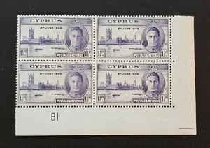 Cyprus 1946 Victory Peace Omnibus Issue Sc 156. SG 164 BLOCK of 4 MNH SHEET #B1