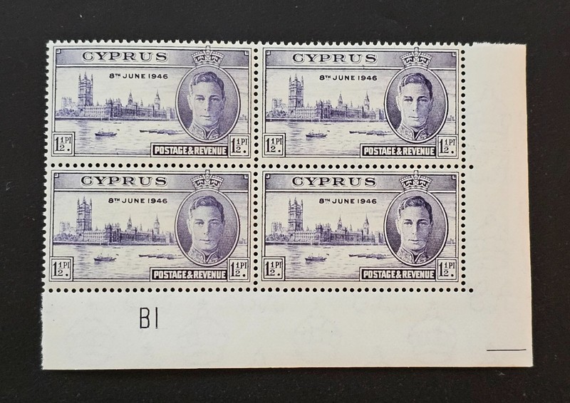 Cyprus 1946 Victory Peace Omnibus Issue Sc 156. SG 164 BLOCK of 4 MNH SHEET #B1