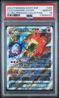 Pokemon Charizard VSTAR Ultra-Premium Coll. Full Alt Art Promo SWSH262 PSA 10