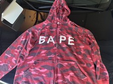 Bape zip up hoodie large army print Pre-Owned
