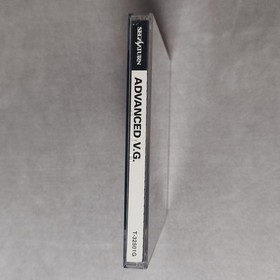 Advanced Variable Geo With Obi Sega Saturn Software