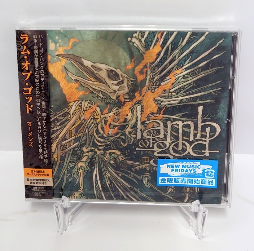 Lamb 中古CD Lamb Of God Omens Japan Music CD Bonus Tracks | eBay