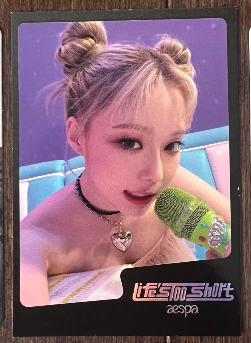 Aespa Winter photocard Girls Savage pob Step Back Life's too short
