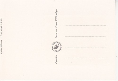 Carte 1er jour Soie 1977 Tableau de Rubens Peintre Portrait d'A. Goubeau - Picture 2 of 2