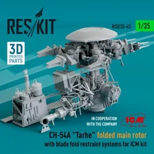 CH-54A "Tarhe" folded main rotor for ICM kit (3D Print.) 1/35 ResKit RSU35-0045