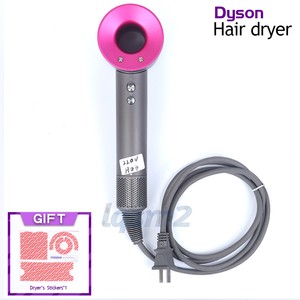 dyson hair dryer 220v