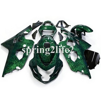 Green Forged Carbon Fiber Fairing Body Kit+Tank For Suzuki GSXR600/750 2004-2005