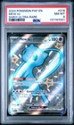 2024 POKEMON PAF EN-PALDEAN FATES SHINY ULTRA RARE #216 MEW EX PSA 8