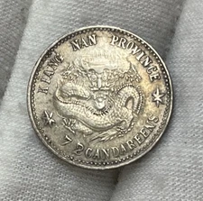 1900 China Kiang Nan Province 10 Cents Dragon Silver Coin Chopmark Rare