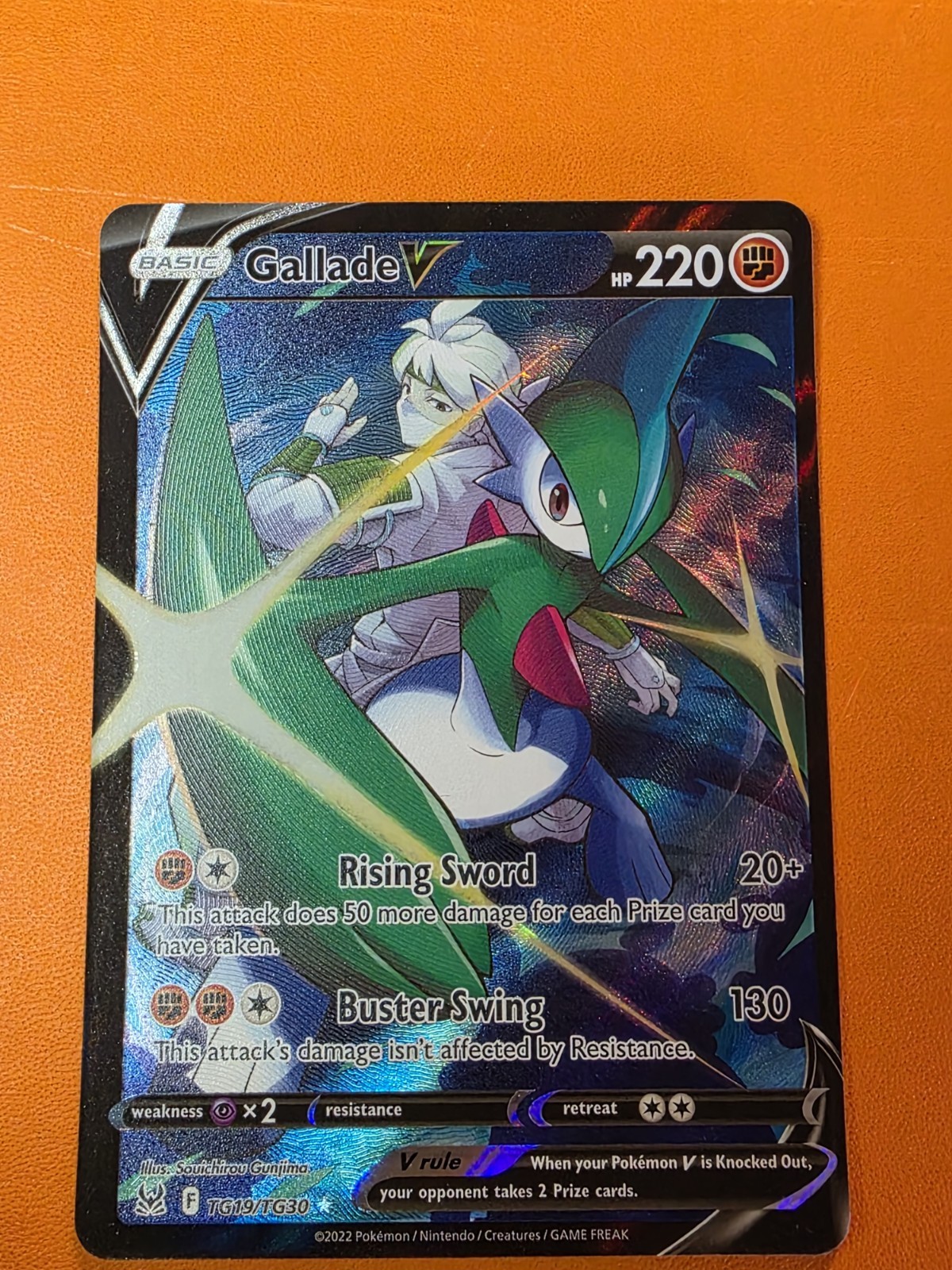 Gallade V TG19/TG30 Swsh11: Lost Origin Trainer Gallery Holo