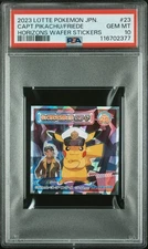 2023 LOTTE POKEMON JPN HORIZONS WAFER STICKERS #23 CAPTAIN PIKACHU/FRIEDE PSA 10