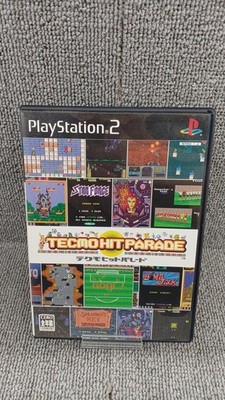 Tecmo Tecmo Hit Parade Tecmo Hit Parade