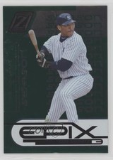 2005 Donruss Zenith Epix Green Season 71/75 Gary Sheffield #E-8 0o5t