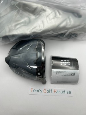 TaylorMade Qi35 MAX 10.5 Driver Head Only Right Hand With Head cover New 2993