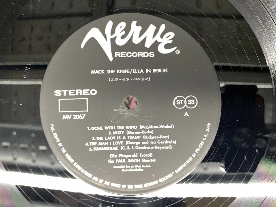 Ella Fitzgerald Mack The Knife/Ella In Berlin Japan LP [63303ER] - Image 2 of 2