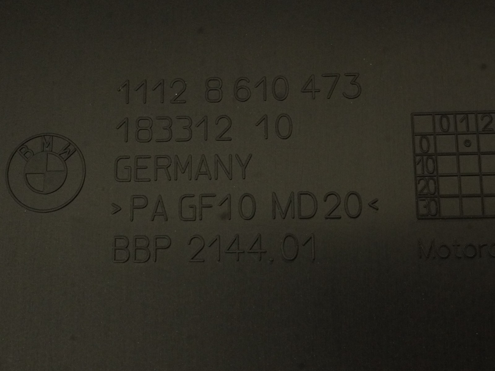 2014 - 2016 BMW 428I F32 F33 2.0L 4 CYL ENGINE MOTOR COVER PANEL 11128610473 OEM