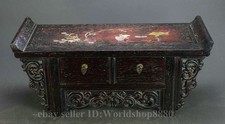 20.4" Old China Rosewood Inlay Shell Fish Lotus Pattern Furniture Cabinet Table
