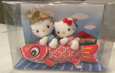 2002 Sanrio Hello Kitty Riding Koi Plush Fish Set New in Original Package NIP