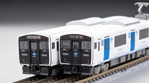 Juego de 2 vagones TOMYTEC RAILWAY COLLECTION JR Kyushu BEC819 DENCHA escala N 340409 R810 | Condition: New