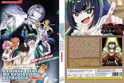 ANIME DVD~ENGLISH DUBBED~Kaminaki Sekai No Kamisama Katsudou(1-12End)+FREE GIFT