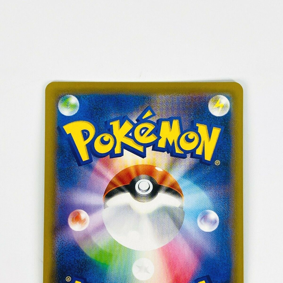 Celebi V RR 003/070 S6K Jet Black Geist - Pokemon Card Celebi V RR 003/070 S6K Jet Black Geist - Pokemon Card